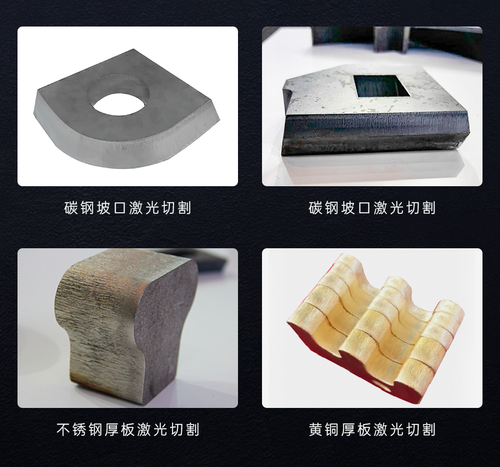 赋能电梯精益制作